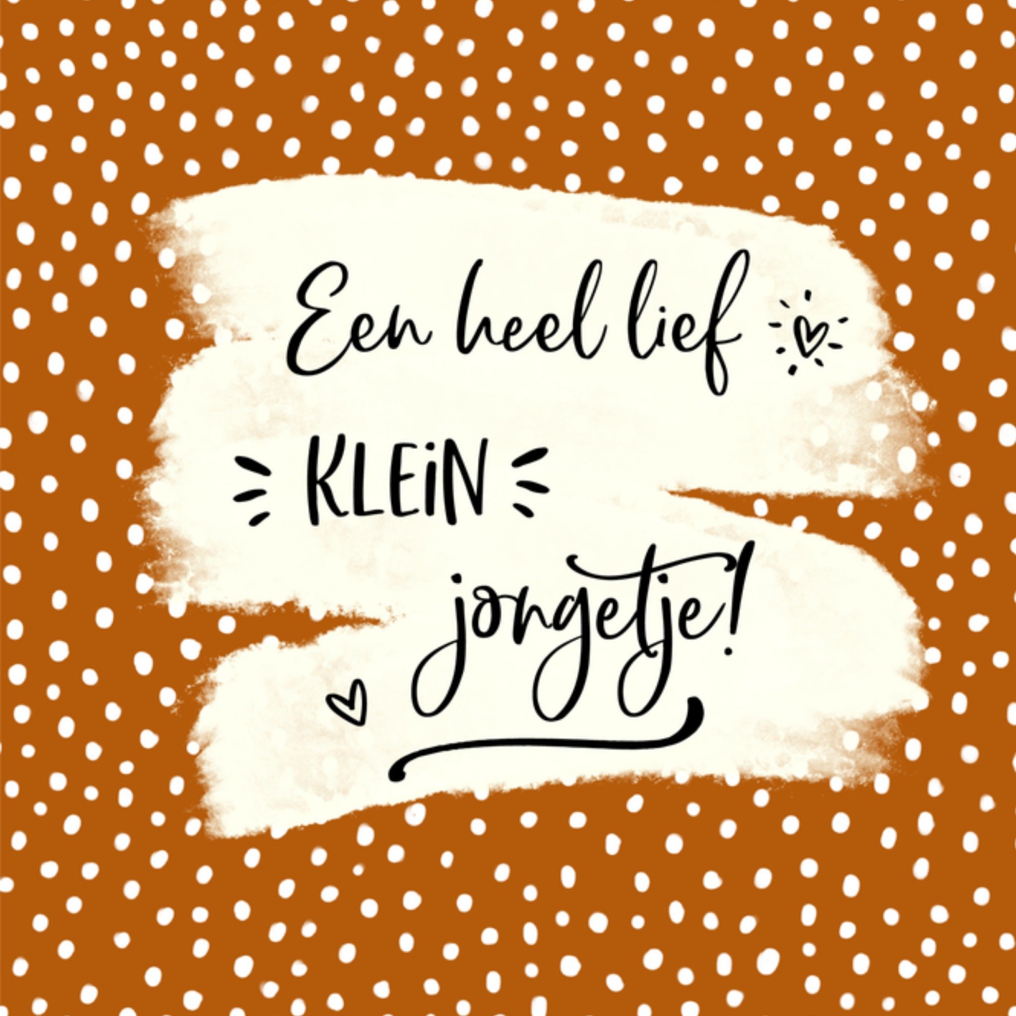 Geboortekaart Een heel lief klein jongetje Vierkante Kaart Tsjip