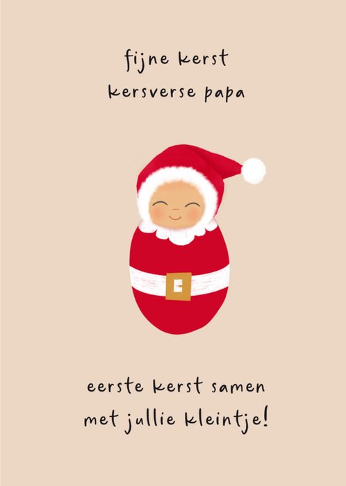 Tsjip | Kerstkaart | Eerste kerst samen | Papa