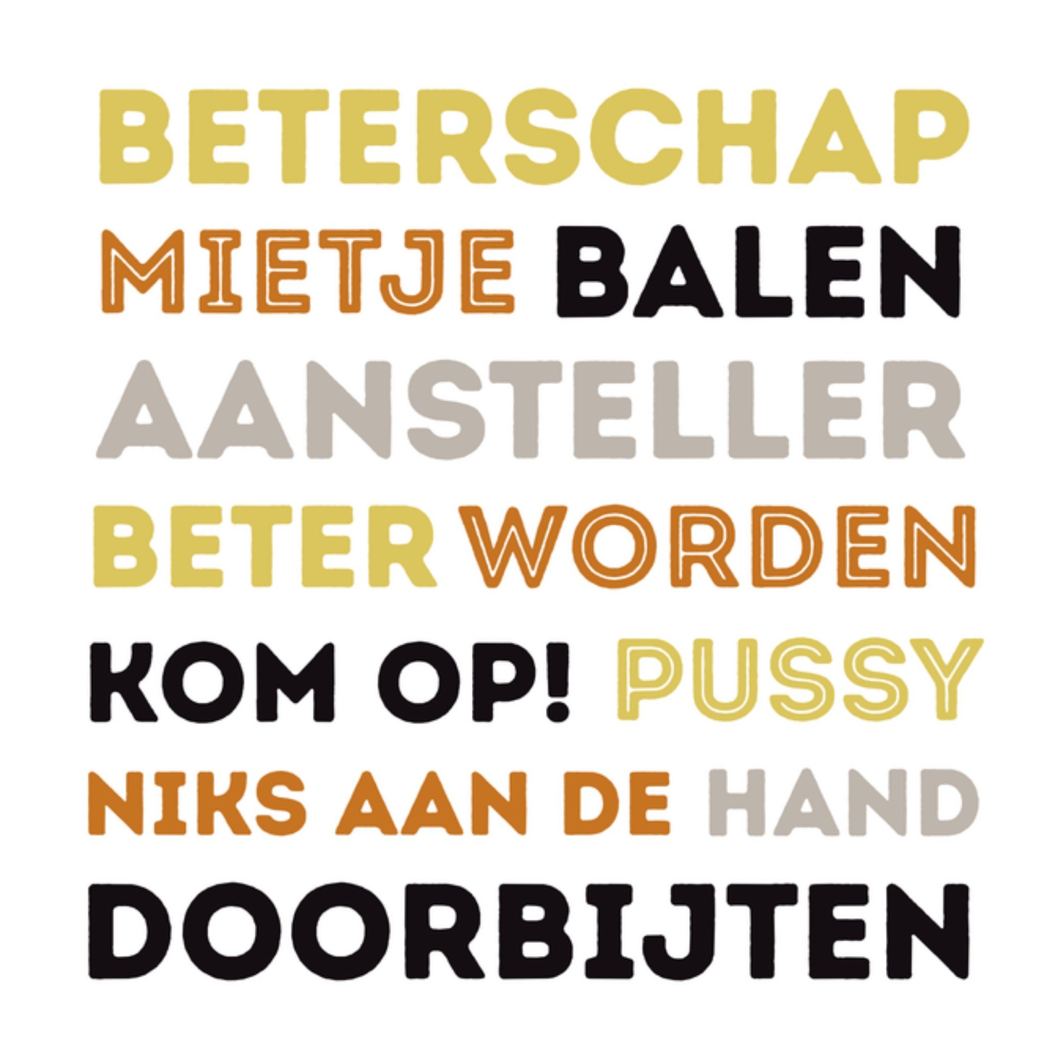 Greetz Beterschapskaart Grappig Vierkant