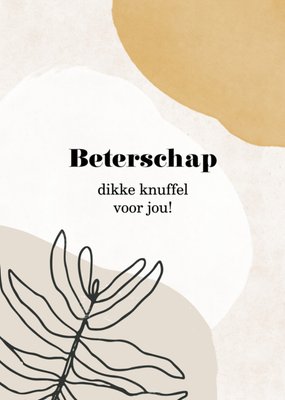 Greetz | Beterschapskaart | knuffel