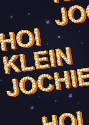 Greetz | Geboortekaart | klein jochie