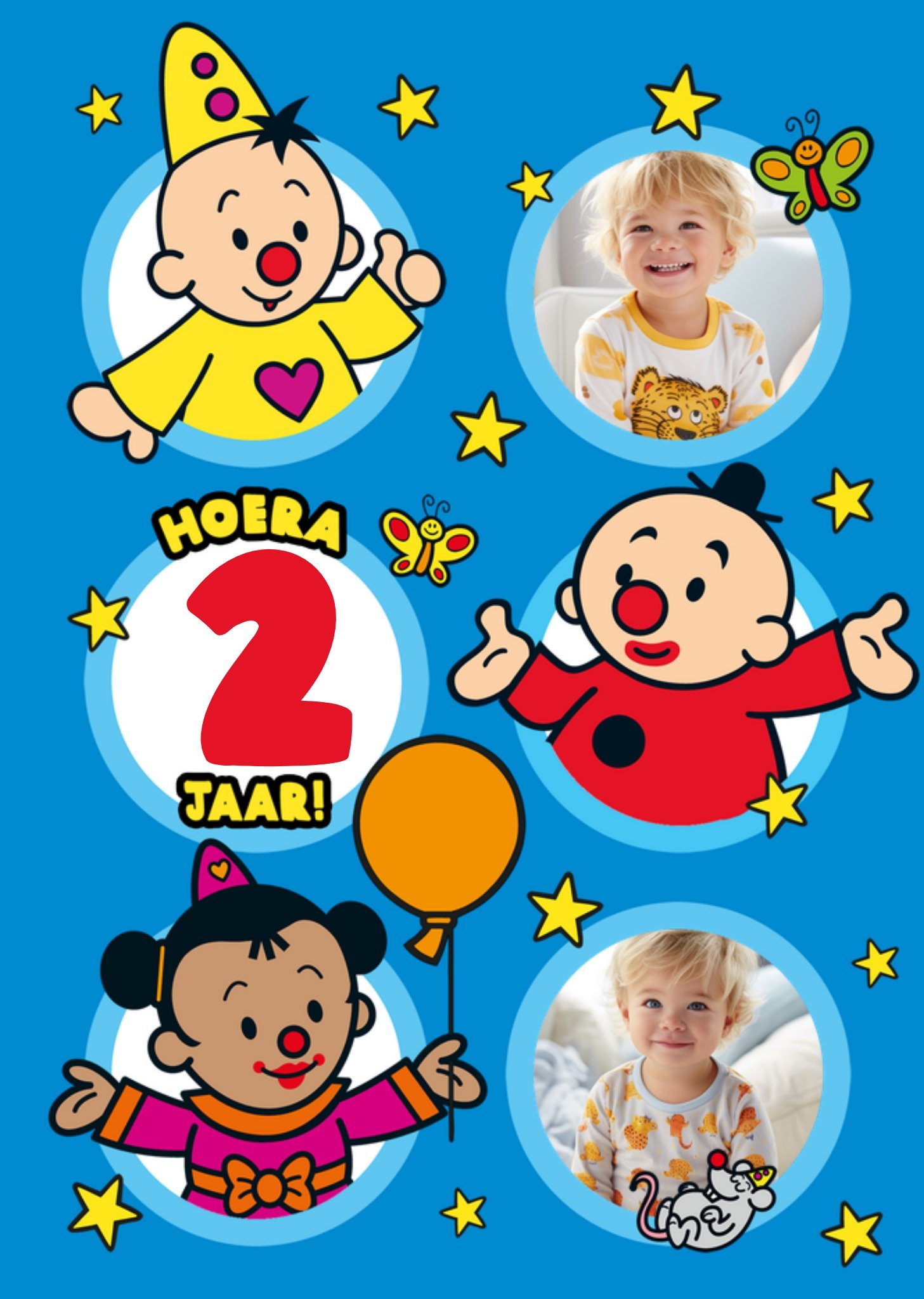 Verjaardagskaart Hoera 2 jaar Met fotos Kaart Bumba