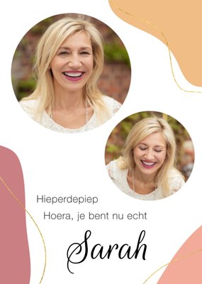 Greetz | Verjaardagskaart | Hieperdepiep Hoera