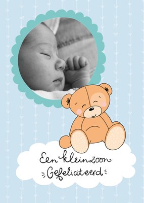 Funny Side Up | Geboortekaart | Kleinzoon