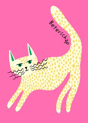 Greetz | Beterschapskaart | kat