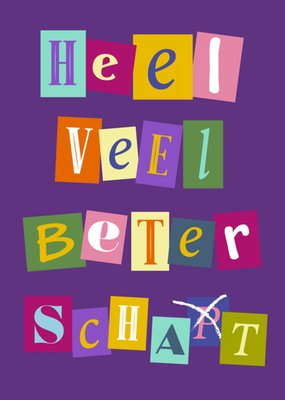 Greetz | Beterschapskaart | Heel veel beterschat