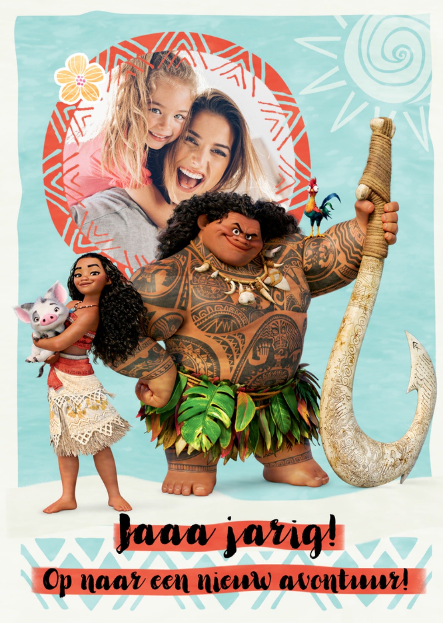 Moana Verjaardagskaart Met foto Kaart Vaiana