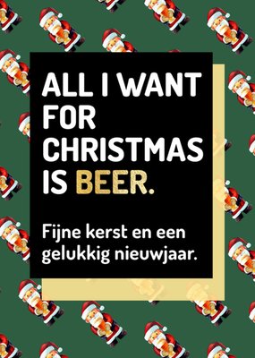 Love Repeat | Kerstkaart | bier