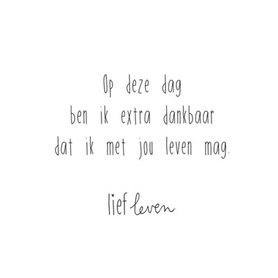 Lief Leven | Valentijnskaart | Extra dankbaar