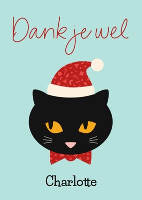 Letters by Julia | Kerstkaart | bedankt | met naam