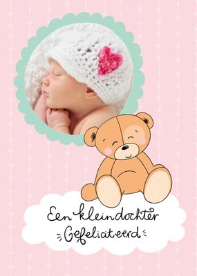 Funny Side Up | Geboortekaart | Kleindochter