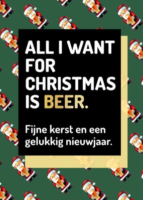 Love Repeat | Kerstkaart | bier