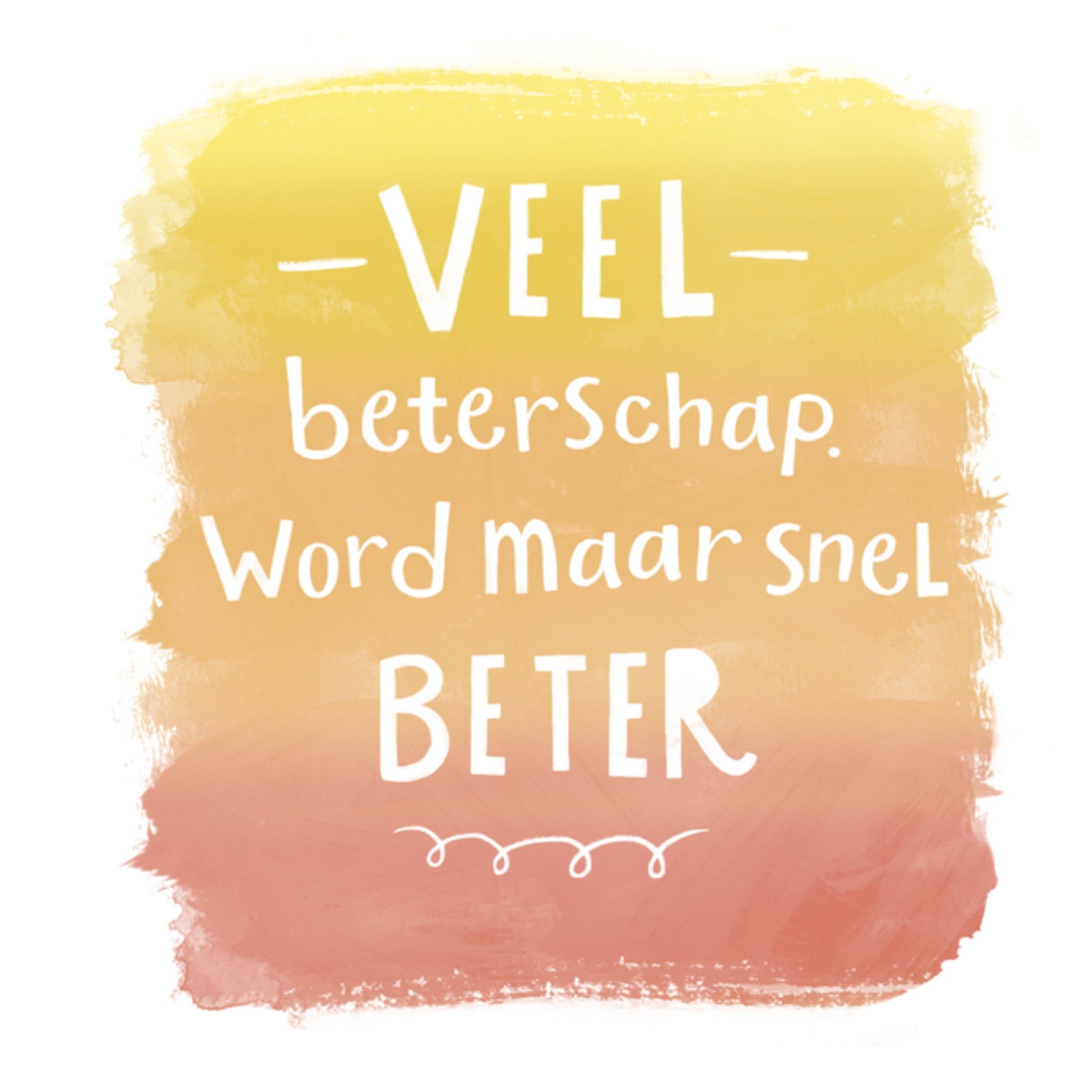 Beterschapskaart Veel beterschap Vierkante Kaart UK Greetings