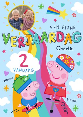 Peppa Pig | Verjaardagskaart | Een fijne verjaardag