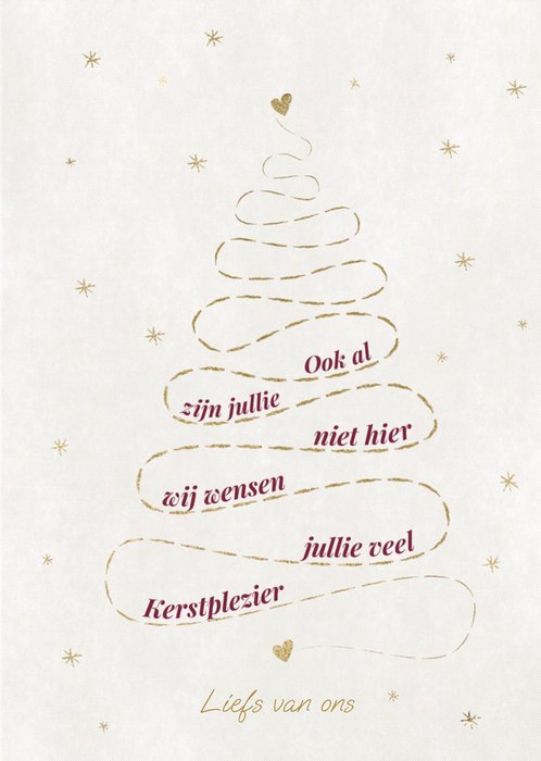 Greetz | Kerstkaart | Van de familie | Kerstboom