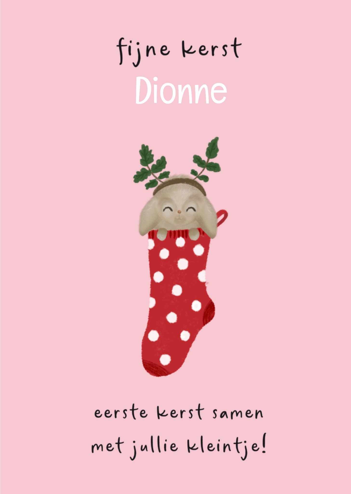 Kerstkaart Eerste kerst samen Met naam Tsjip