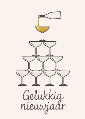 Greetz | Nieuwjaarskaart | Gelukkig nieuwjaar