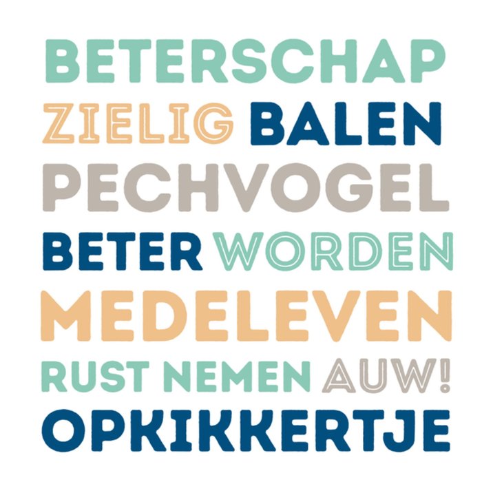 Greetz | Beterschapskaart | tekst