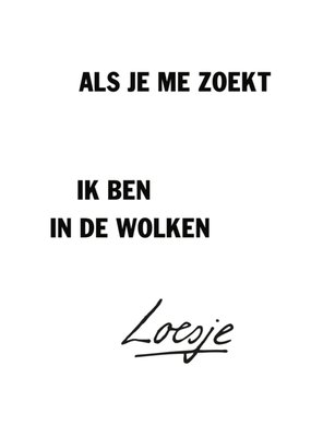 Loesje | Geboortekaart | Wolken