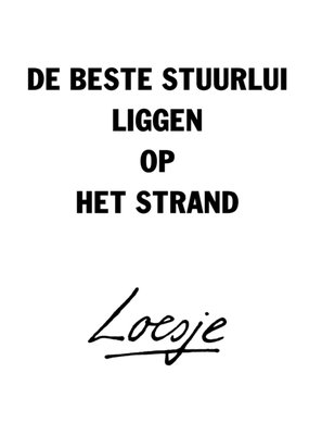 Loesje | Vakantiekaart | Strand