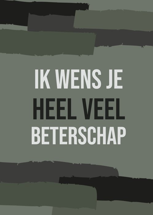 Greetz | Beterschapskaart | Ik wens je heel veel beterschap