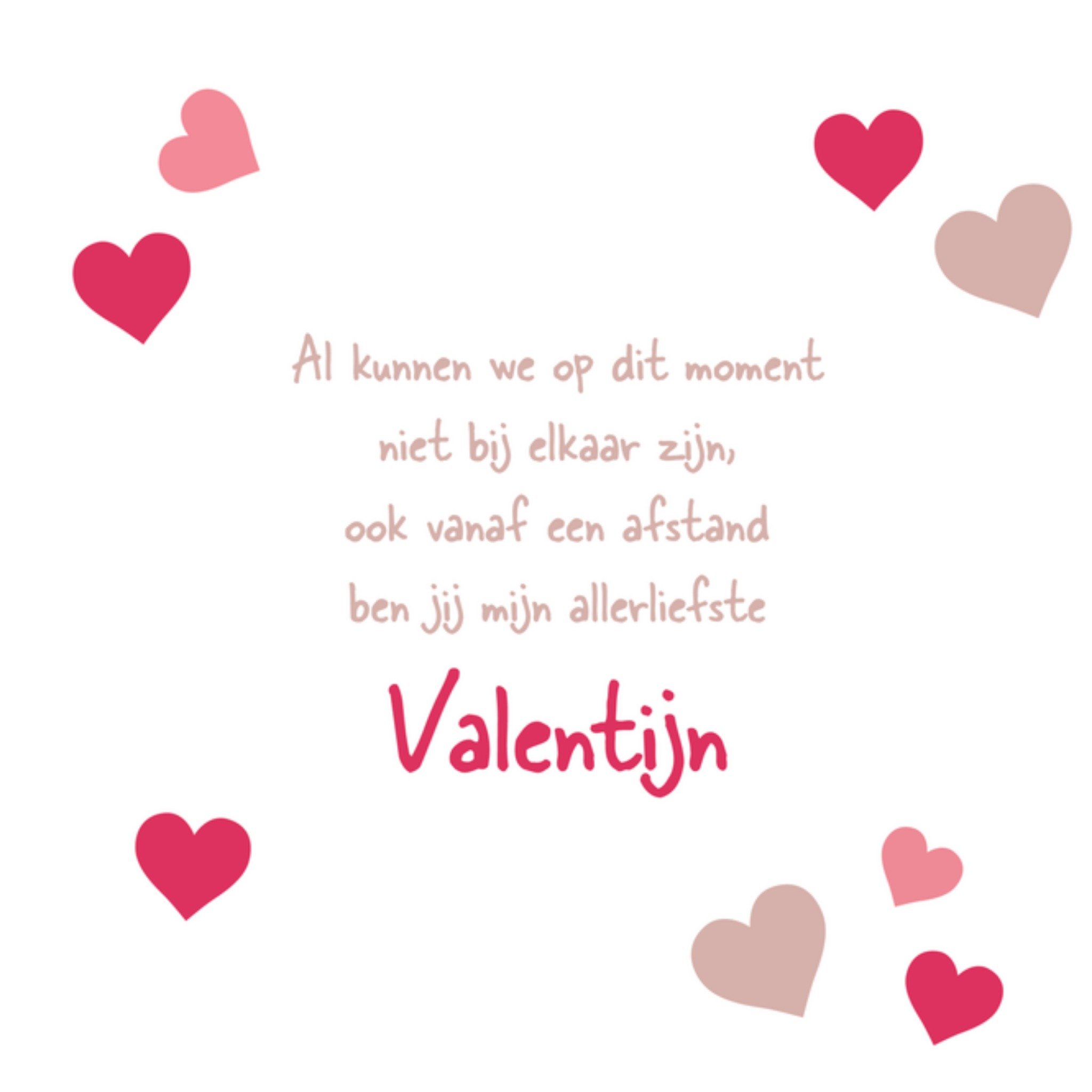Greetz Valentijnskaart tekst Vierkant