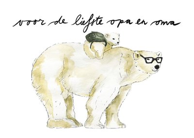 Marie Bodie | Bedankt | Aquarel | Neutraal