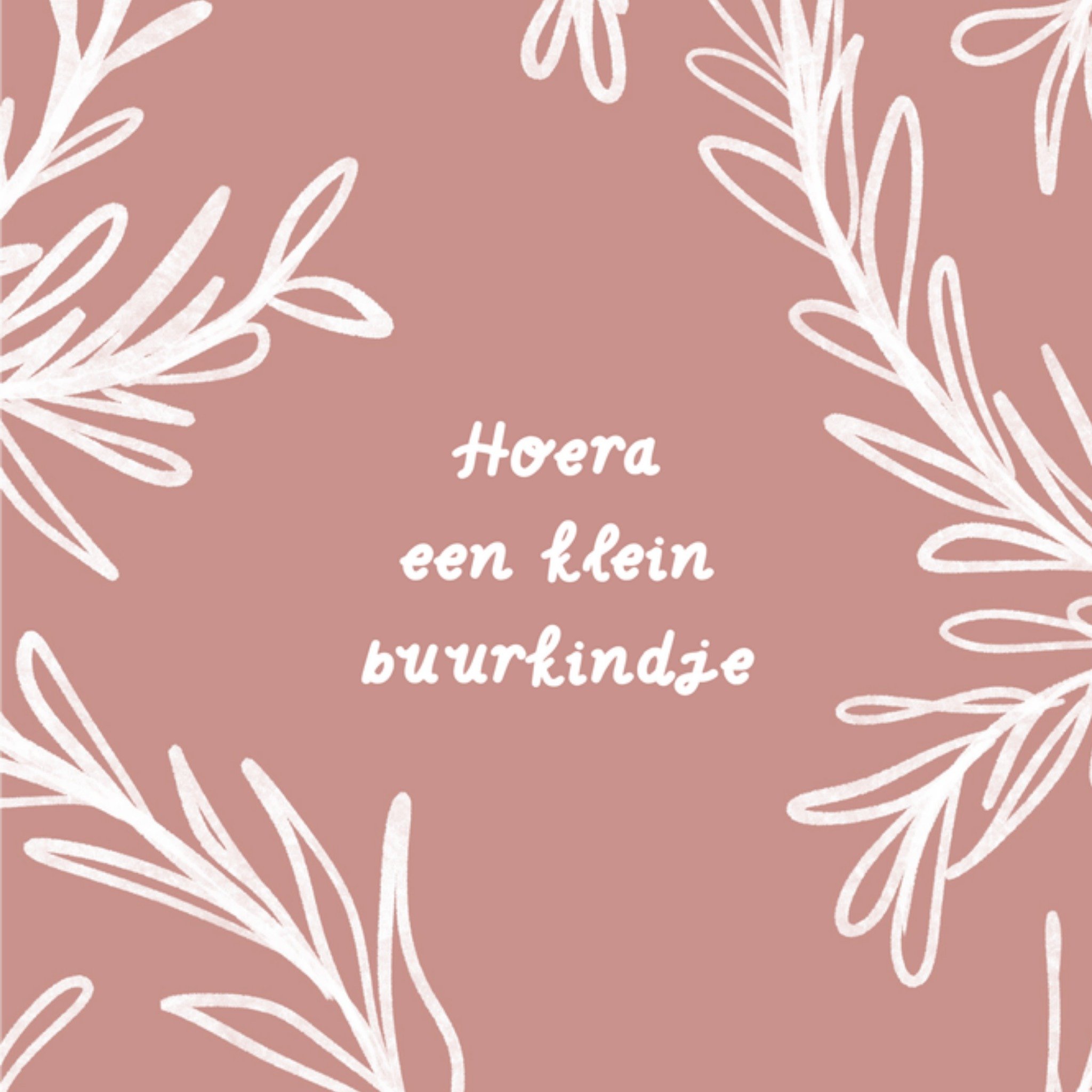 Greetz Geboortekaart Buurkindje Vierkant