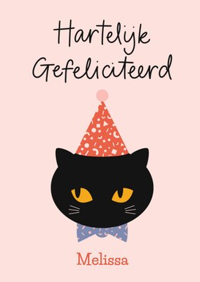 Letters by Julia | Verjaardagskaart | met naam