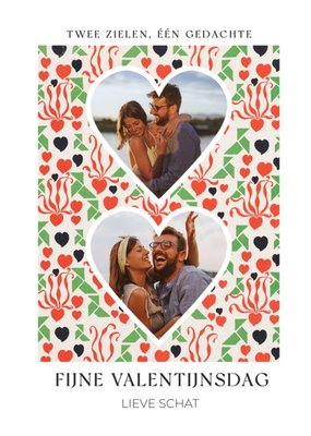 Twee Zielen Één Gedachte Hartpatroon Foto Upload Valentijnsdag Kaart