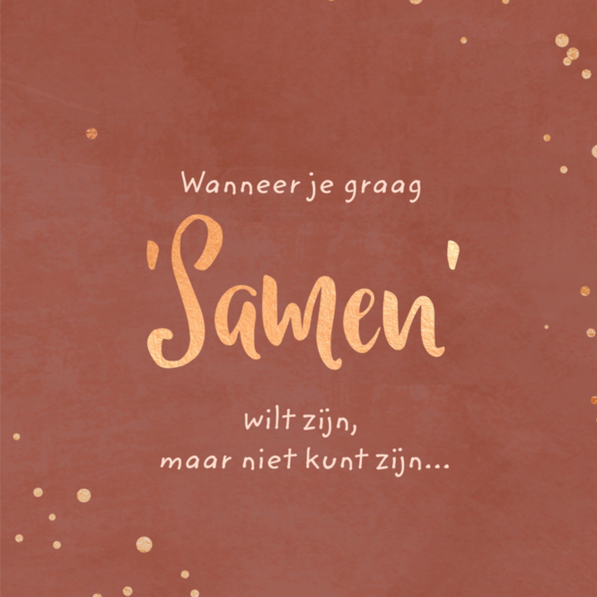 Greetz Kerstkaart Denken aan Vierkant