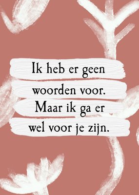 Denken aan kaart | Greetz | Tekst