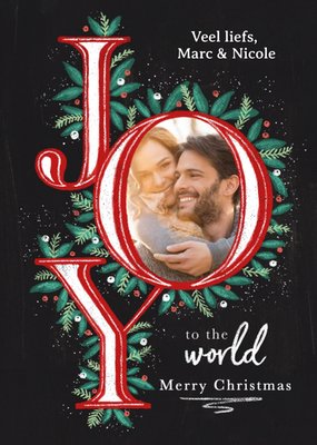 Greetz | Kerstkaart | Joy to the world | Met foto