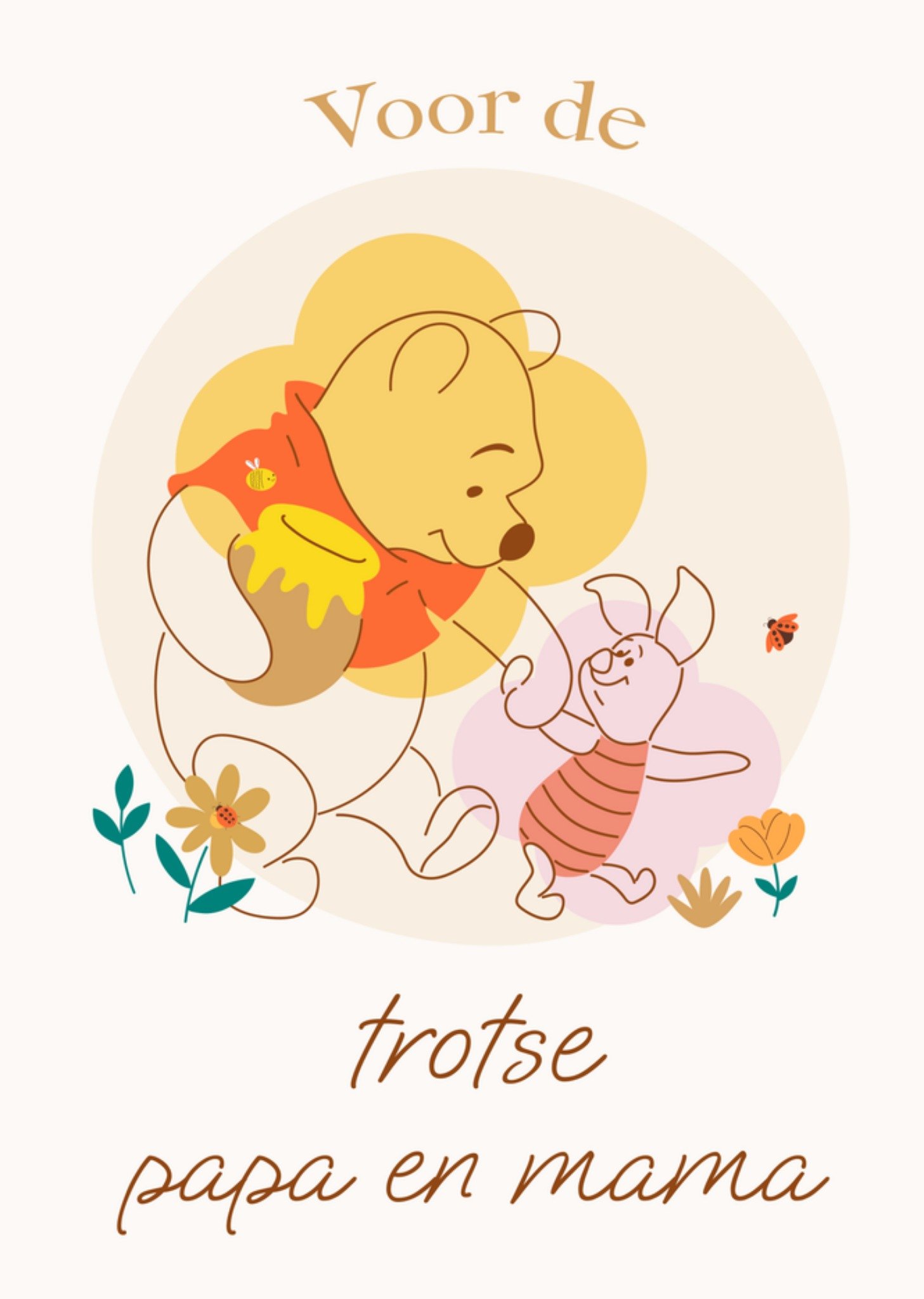 Geboortekaart Winnie the Pooh Voor de trotse Papa en Mama Kaart Disney