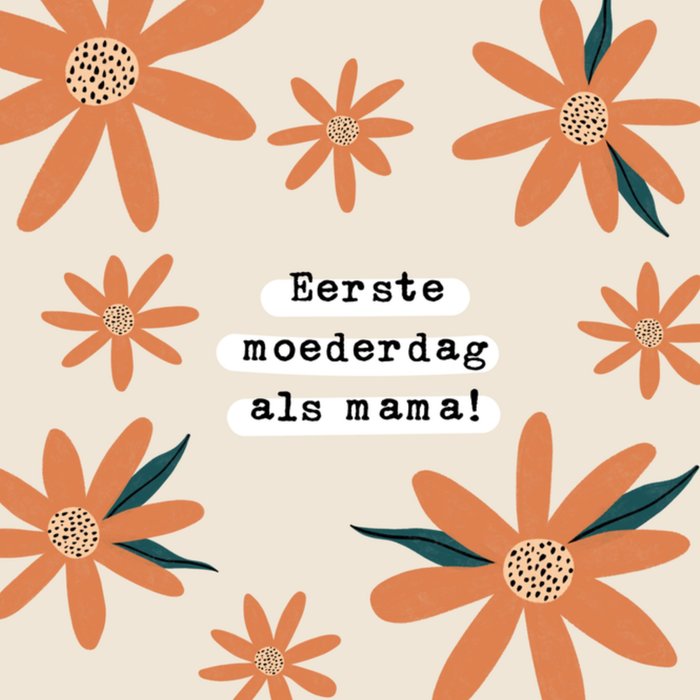 Greetz | Moederdagkaart | eerste moederdag