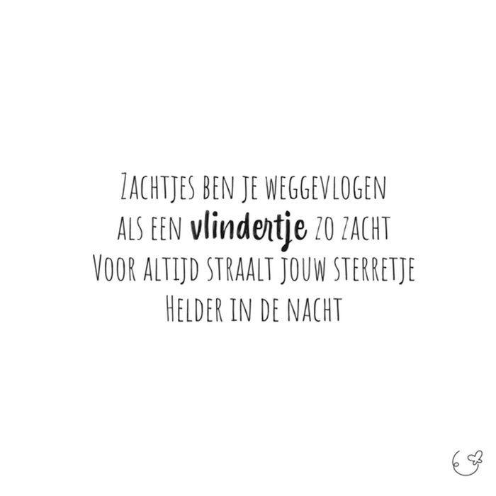 Kleine Vlindervoetjes | Condoleance | miskraam