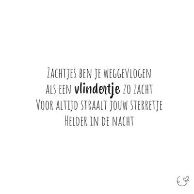 Kleine Vlindervoetjes | Condoleance | miskraam