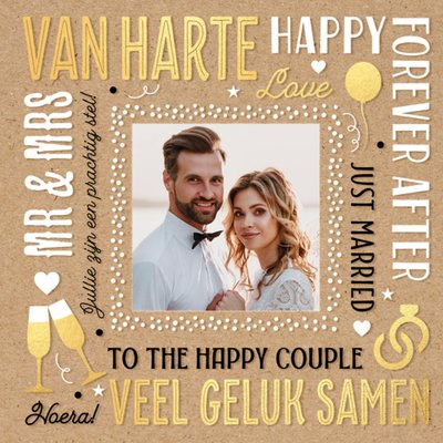 Luckz | Huwelijkskaart | To the happy couple