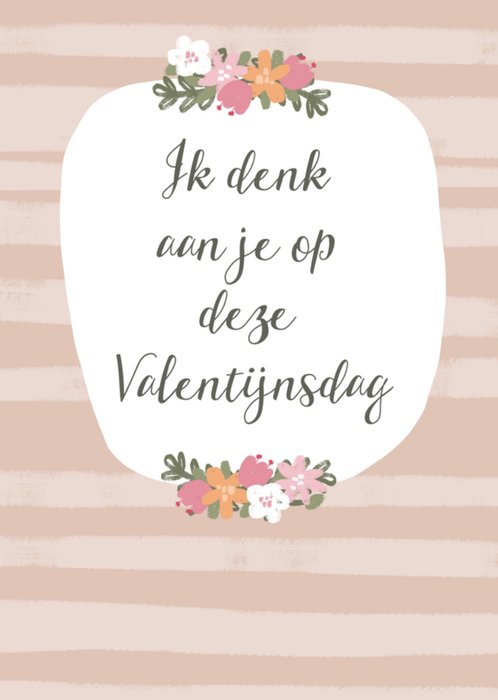 Greetz | Valentijnskaart | denken aan