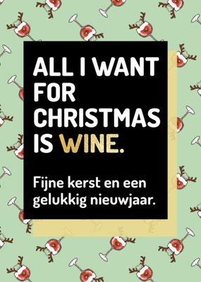 Love Repeat | Kerstkaart | wijn