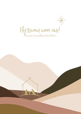 Dagelijksebroodkruimels | Kerstkaart | illustratie