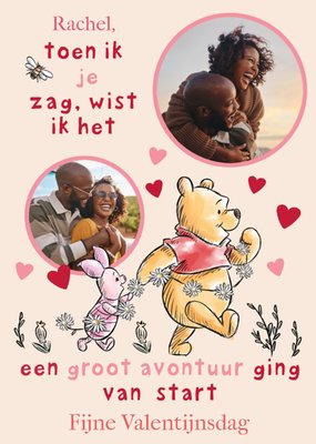 Disney Winnie De Poeh Een Groot Avontuur Ging Van Start Foto Upload Valentijnsdag Kaart
