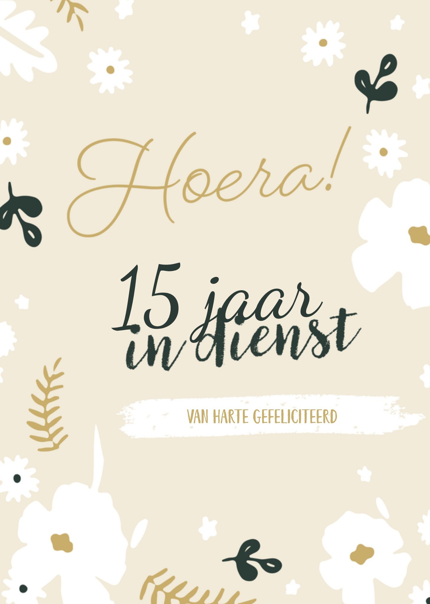 Greetz Jubileumkaart Hoera, 15 jaar in dienst Standard Card