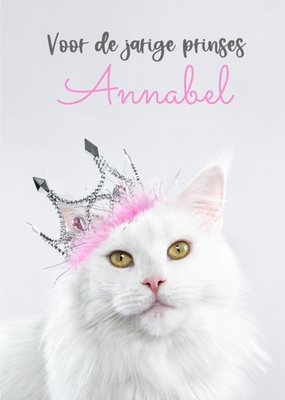 Catchy Images | Verjaardagskaart | Jarige Prinses