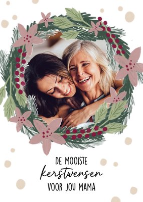 Greetz | Kerstkaart | Krans | Mama