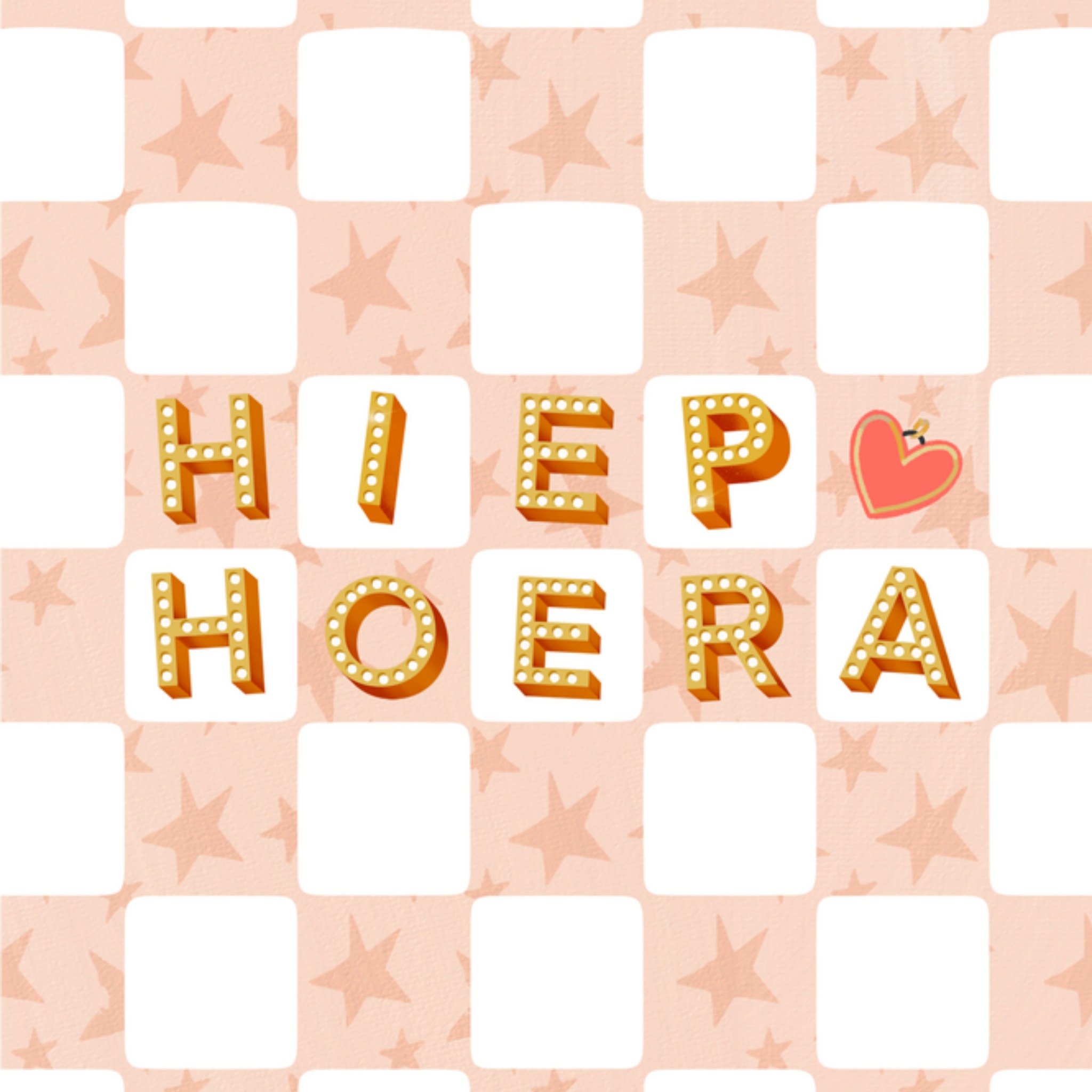 Greetz Verjaardagskaart Hiep Hoera Vierkant