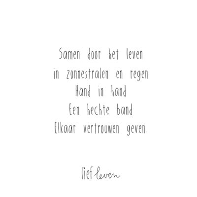 Lief Leven | Huwelijkskaart | Samen door het leven