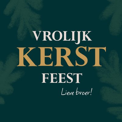 Bokeh Typografisch Broer Kerstfeest Kaart