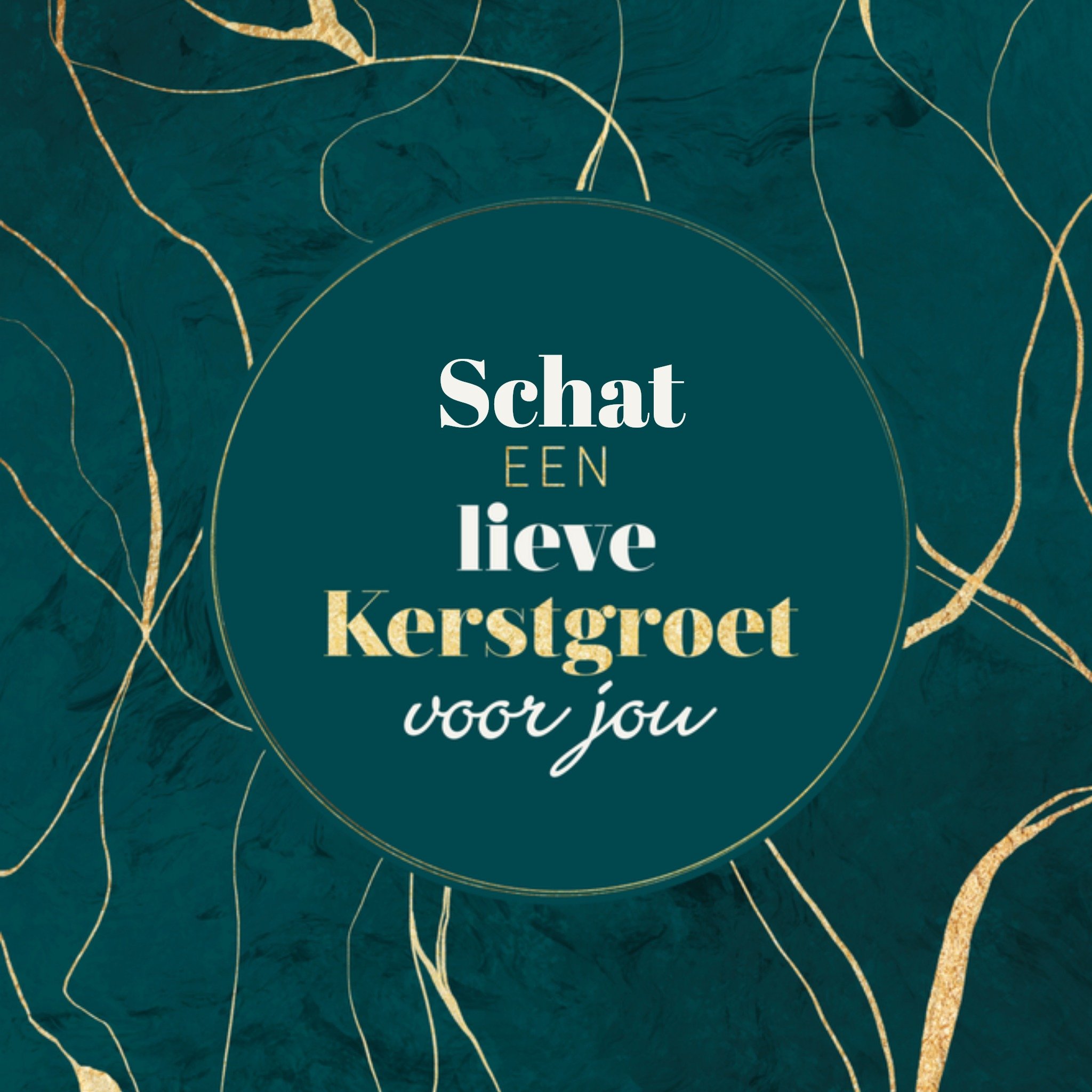Greetz Kerst Marmer Kerstgroet Vierkant