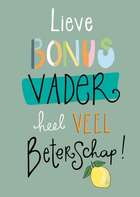 Funny Side Up | Beterschapskaart | Bonusvader